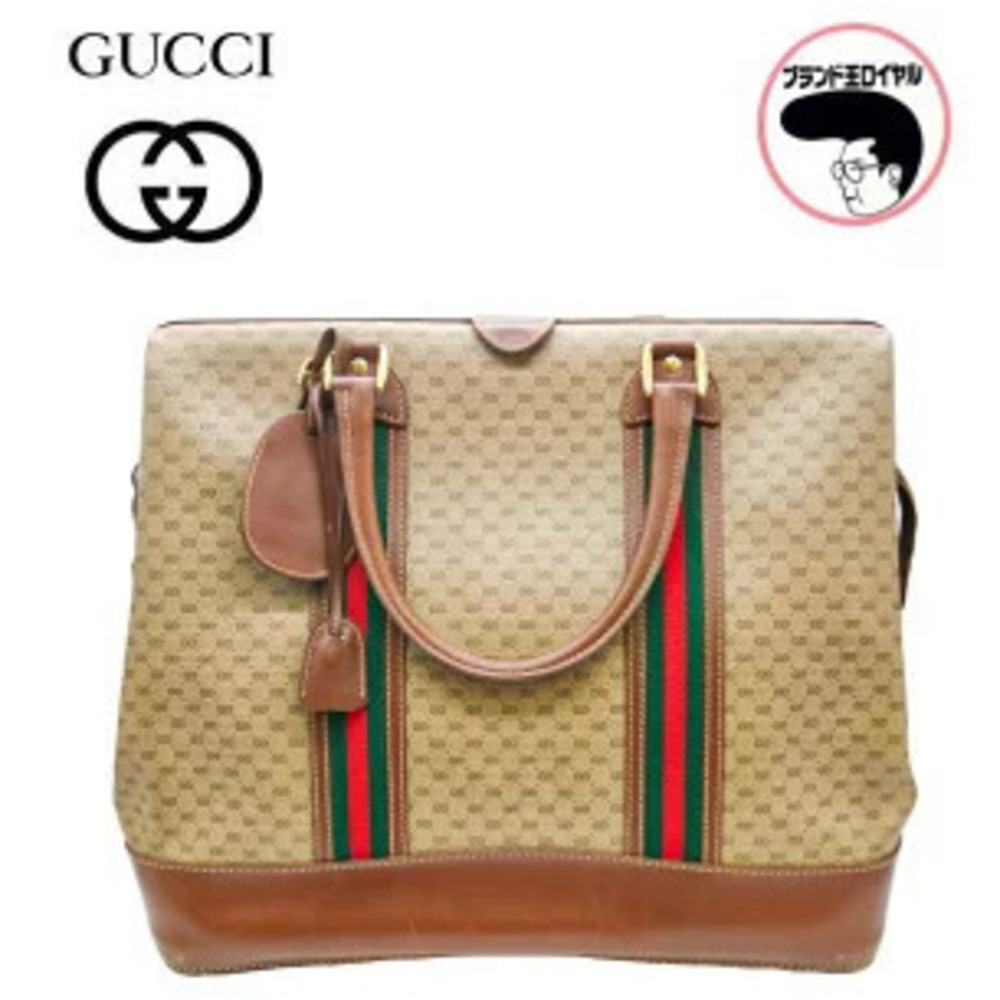GUCCI Boston Bag GG Beige